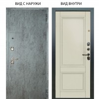 Люкс 3К / Агат Темный бетон / Анастасия 2 Ваниль винил