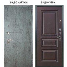 Люкс 3К / Агат Темный бетон / Скиф Горький шоколад