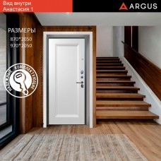 Люкс 3к / Агат / Анастасия 1