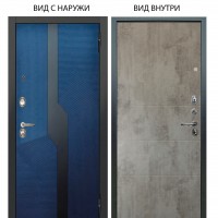 Люкс 3К / Бистури синий софт / Агат Светлый бетон