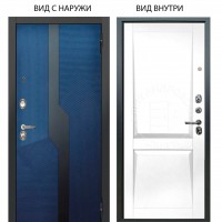 Люкс 3К / Бистури синий софт / Ариана Белая эмаль