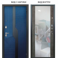 Люкс 3К / Бистури синий софт / Вояж Светлый бетон