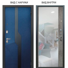 Люкс 3К / Бистури синий софт / Магнум Светлый бетон