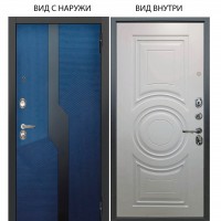 Люкс 3К / Бистури синий софт / Могадиш Софт милк