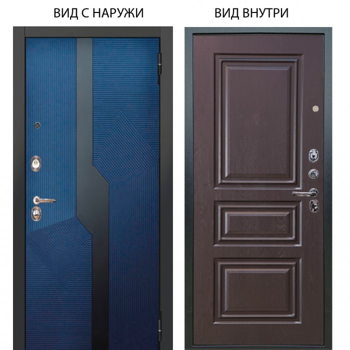 Люкс 3К / Бистури синий софт / Скиф Горький шоколад