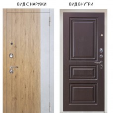 Люкс 3К / Эксперт Рустик соломенный - бетон урбан милк / Скиф Горький шоколад
