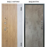 Люкс 3К / Эксперт Рустик соломенный - бетон урбан милк / Агат Светлый бетон