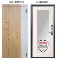 Люкс 3К / Эксперт Рустик соломенный - бетон урбан милк / Милли Ларче светлый