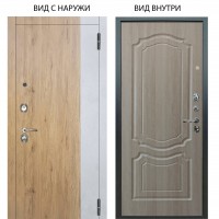 Люкс 3К / Эксперт Рустик соломенный - бетон урбан милк / Мишель Ларче светлый