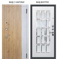 Люкс 3К / Эксперт Рустик соломенный - бетон урбан милк / Мэрелин Софт милк зеркало с фацетом и пескоструем