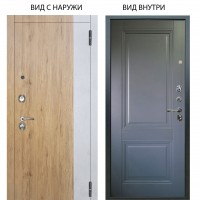 Люкс 3К / Эксперт Рустик соломенный - бетон урбан милк / Соло Антрацит