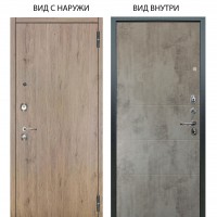 Люкс 3К / Элегант Рустик соломенный / Агат Светлый бетон