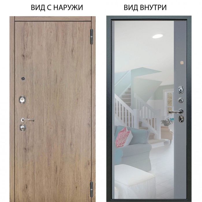 Люкс 3К / Элегант Рустик соломенный / Магнум Силк маус