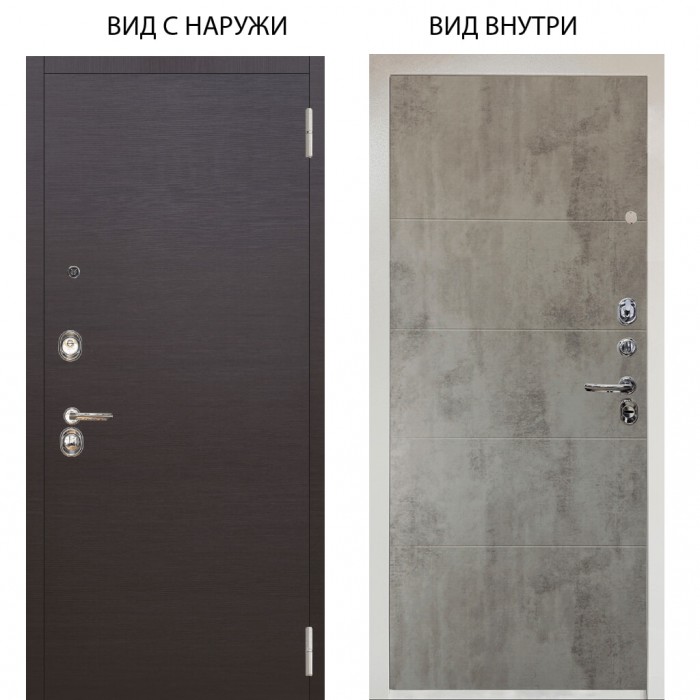 Люкс 3К / Элегант Венге горизонт / Агат Светлый бетон