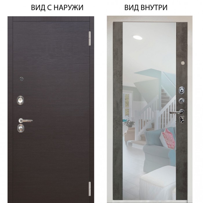 Люкс 3К / Элегант Венге горизонт / Вояж Светлый бетон