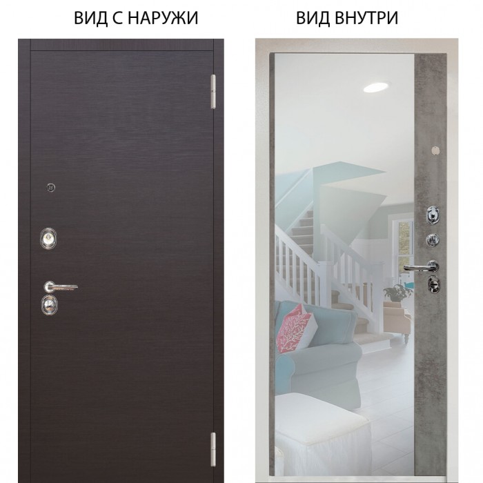 Люкс 3К / Элегант Венге горизонт / Магнум Светлый бетон