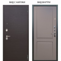 Люкс 3К / Элегант Венге горизонт / Ариана Серая эмаль