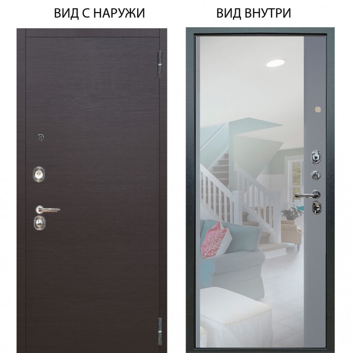 Люкс 3К / Элегант Венге горизонт / Магнум Силк маус