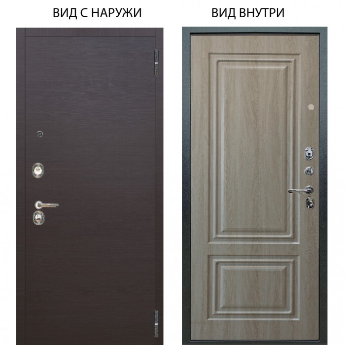 Люкс 3К / Элегант Венге горизонт / Элион Дуб филадельфия крем