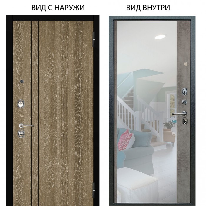 Люкс 3К / Гейджи Орех мраморный / Магнум Светлый бетон