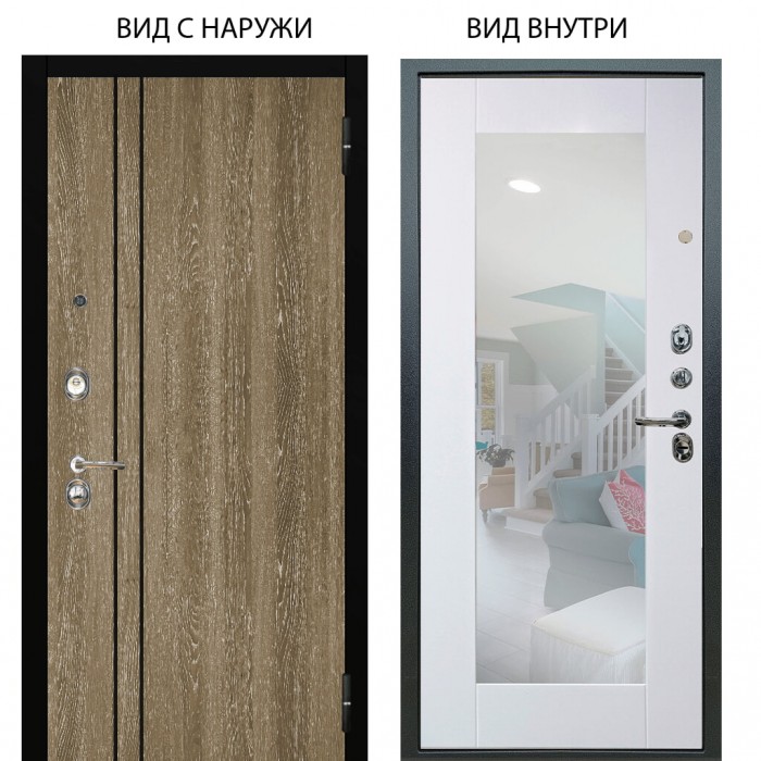 Люкс 3К / Гейджи Орех мраморный / Милли Роял вуд белый