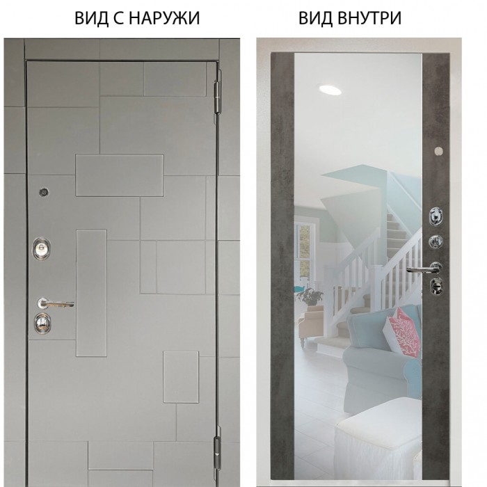 Люкс 3К / Корсо Силк флай / Вояж Светлый бетон