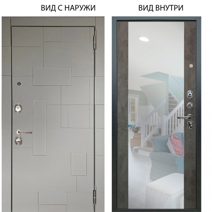 Люкс 3К / Корсо Силк флай / Вояж Светлый бетон