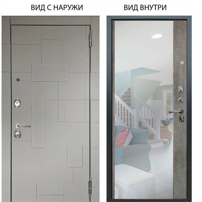 Люкс 3К / Корсо Силк флай / Магнум Светлый бетон