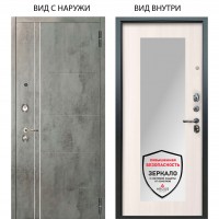 Люкс 3К / Лофт Темный бетон / Милли Ларче светлый