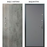 Люкс 3К / Лофт Темный бетон / Элегант Силк маус