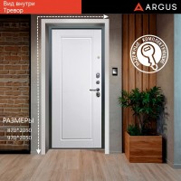 Люкс 3к / Лофт темный бетон / Тревор