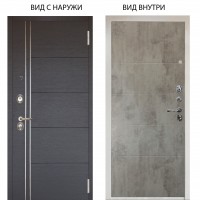 Люкс 3К / Лофт Венге горизонт / Агат Светлый бетон