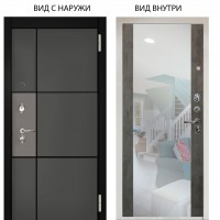 Люкс 3К / Мичиган силк титан силк муссон / Агат Вельвет белый горизонт