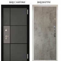 Люкс 3К / Мичиган силк титан силк муссон / Агат Светлый бетон