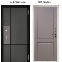 Люкс 3К / Мичиган силк титан силк муссон / Ариана Серая эмаль