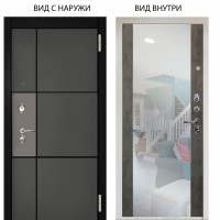 Люкс 3К / Мичиган силк титан силк муссон / Вояж Светлый бетон
