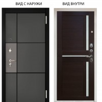 Люкс 3К / Мичиган силк титан силк муссон / Мирра Вельвет