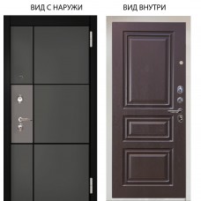 Люкс 3К / Мичиган силк титан силк муссон / Скиф Горький шоколад