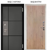 Люкс 3К / Мичиган силк титан силк муссон / Элегант Рустик соломенный