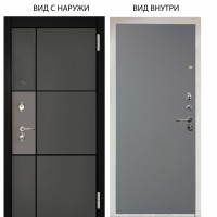 Люкс 3К / Мичиган силк титан силк муссон / Элегант Силк маус