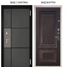 Люкс 3К / Мичиган силк титан силк муссон / Элион Горький шоколад