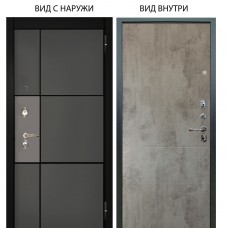 Люкс 3К / Мичиган Силк титан силк муссон / Агат Светлый бетон