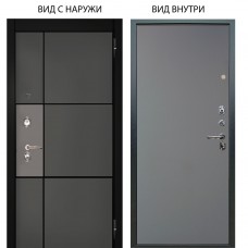 Люкс 3К / Мичиган Силк титан силк муссон / Элегант Силк маус
