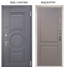 Люкс 3К / Могадиш Силк флай / Ариана Серая эмаль