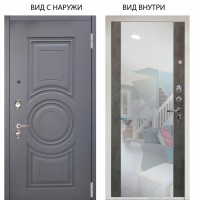 Люкс 3К / Могадиш Силк флай / Вояж Светлый бетон