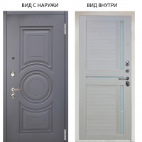 Люкс 3К / Могадиш Силк флай / Мирра Белая лиственница