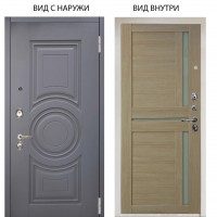 Люкс 3К / Могадиш Силк флай / Мирра Буксус