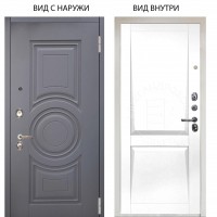 Люкс 3К / Могадиш Силк флай / Ариана Белая эмаль