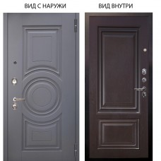 Люкс 3К / Могадиш Силк флай / Элион Горький шоколад