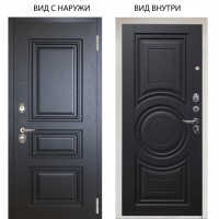 Люкс 3К / Скиф Горький шоколад / Могадиш Черный софт